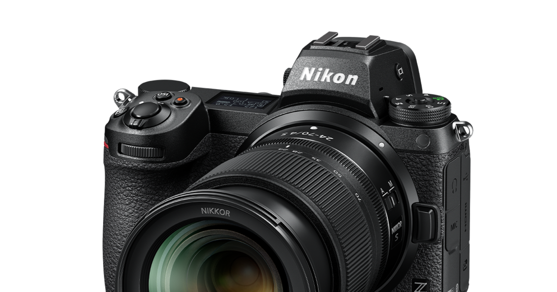 Kit Nikon Z7 II Mirrorless + Obiectiv 24-70mm f/4 S - Yellow Store