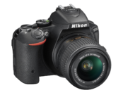 Nikon D5500 18-55mm VR II (black) 6