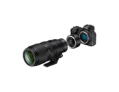 Nikon Obiectiv  Z 100-400mm f/4.5-5.6 VR S NIKKOR 2