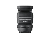  Nikon ME-D10 - Microfon shotgun digital  3