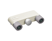 Nikon Binoclu  4x10D CF Ivory White  7