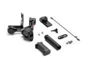  DJI RS 4  5
