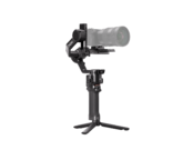  DJI RS 5 - Stabilizator gimbal pentru aparat foto  1