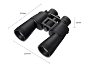 Nikon Binoclu  ACTION ZOOM 10-22x50   9
