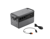  DJI Power Auro 2000 Elite - Statie portabila de incarcare     4