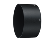 Nikon HB-55 Lens hood for AF-S NIKKOR 85mm f/1.4G