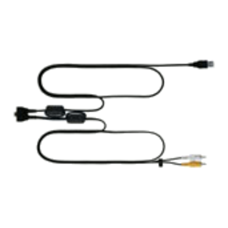 UC-E12 AV/USB CABLE