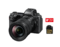Mirrorless